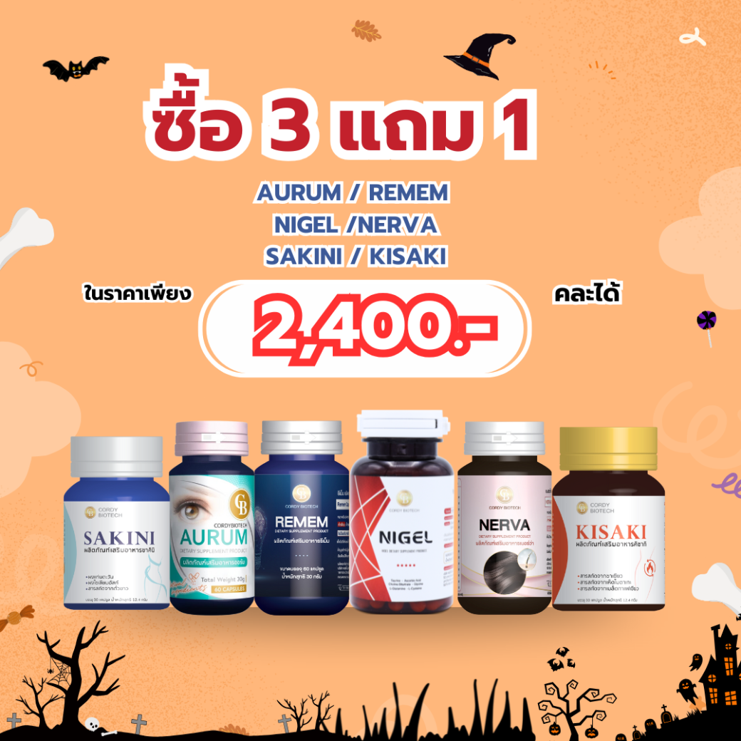 popwellkhaydee.com – 2025-10-01T103915.840